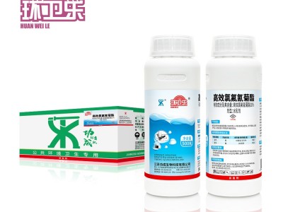 环卫乐灭蚊蝇药10%高效氯氟氰菊酯水乳剂功夫菊酯滞留喷洒药剂图5