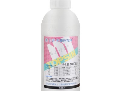 日曹甲基托布津 甲托甲基硫菌灵 炭疽病轮纹病赤霉病悬浮杀菌剂1L图4