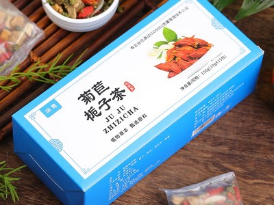 菊苣栀子茶 菊苣桑叶葛根百合茶枸杞子栀子花草茶厂家贴 牌定 制图3