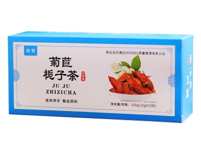 菊苣栀子茶 菊苣桑叶葛根百合茶枸杞子栀子花草茶厂家贴 牌定 制图4