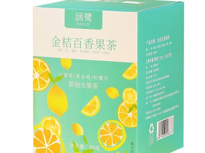 金桔百香果茶 金桔柠檬百香果茶 网红电商组合花果茶贴 牌代 工图5