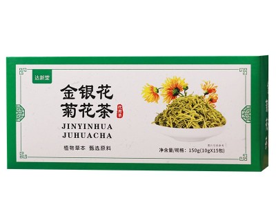 金银花菊花茶 菊花决明子茶 非清润舒肝养生袋泡茶厂家批发代 工图5