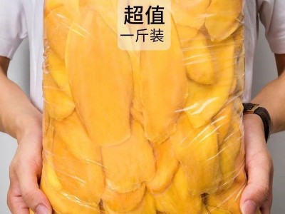 新货酸甜草莓干大片芒果干黄桃干袋装水果干果脯蜜饯休闲零食批发批发图5