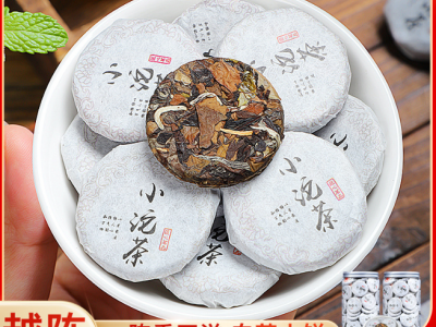 福鼎白茶寿眉小茶饼400克药香枣香网红直播带货一件代发新茶批发图3