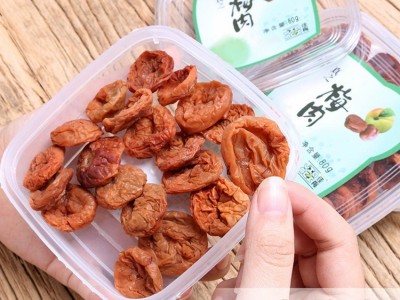 佳梅孕妇零食蜜饯盒装 紫苏梅话梅甘梅梅肉系列小方盒装 厂家批发图3