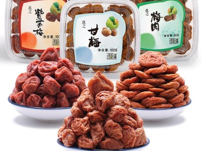 佳梅孕妇零食蜜饯盒装 紫苏梅话梅甘梅梅肉系列小方盒装 厂家批发图5