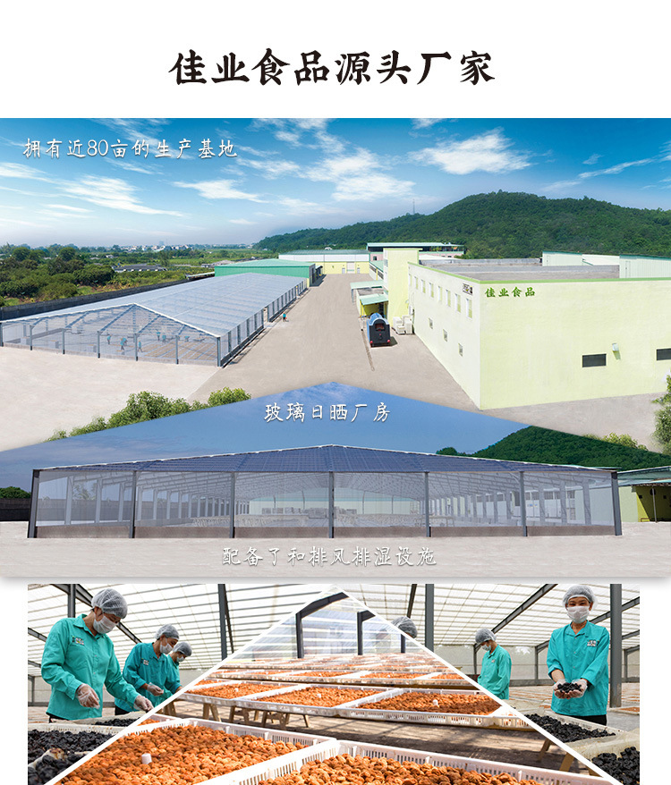 详情_01.jpg