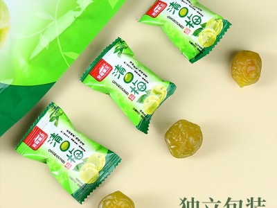 清口梅凉果袋装零食蜜饯308g酸甜梅酸脆爽口梅子话梅果脯青口梅图4