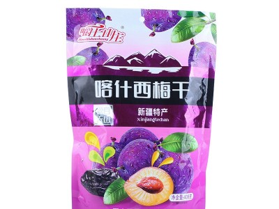 喀什乌酸梅 蜜饯西梅干独立袋装酸甜梅子果干办公室休闲零食果脯图5