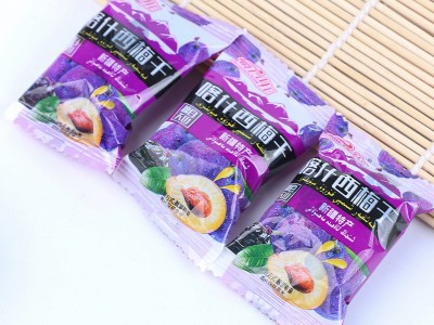 喀什乌酸梅 蜜饯西梅干独立袋装酸甜梅子果干办公室休闲零食果脯图4