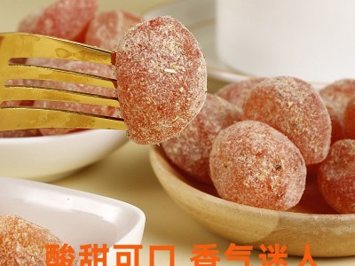 甘草金桔100g袋装/200g罐装软糯天山雪桔干冰糖金橘果干休闲零食图4