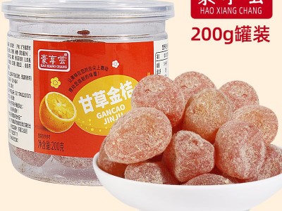 甘草金桔100g袋装/200g罐装软糯天山雪桔干冰糖金橘果干休闲零食图2