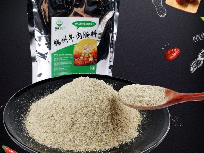 厂家供应羊肉腌料托香拖味不抢味不压味烤羊肉串羊排羊腿腌料批发图2