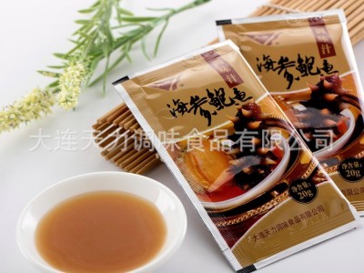 厂家直销海参鲍汁调味料20克/袋图4