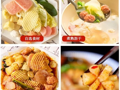 溢香哥乐 抚顺麻辣拌 调料包 东北特产麻辣烫小面餐饮批发调料图3