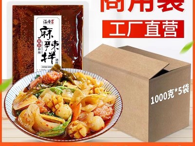 溢香哥乐 抚顺麻辣拌 调料包 东北特产麻辣烫小面餐饮批发调料图5