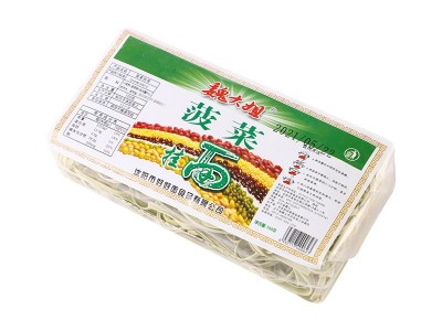 批发魏大姐蔬菜面手排面火锅面 绿豆菠菜胡萝卜荞麦面条 早餐速食图4