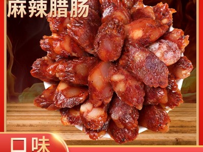 500g腊肠麻辣四川农家特产腊肠味香肠快餐煲仔腊肠饭土猪肉腊肠图3