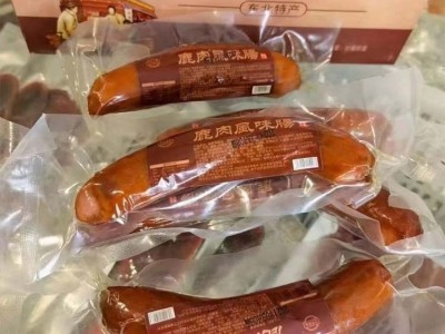 厂家批发鹿肉风味肠东北特产750克/盒8根装 营养美味好吃鹿肉肠图4