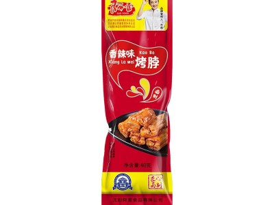 阿雷烤脖40g鸡肉休闲零食小吃卤香香辣黑鸭糖醋烤脖熟食图5