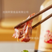 阿雷手撕鸡排298g麻辣味酱香味鸡架东北特产熟食零食