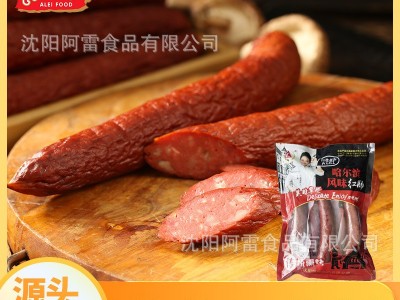 阿雷450g哈尔滨风味红肠5支独立包装碳烤肠熟食香肠图4