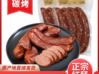 东北红肠哈尔滨风味红肠独立包装100克蒜香碳烤香肠即食熟食批发图2