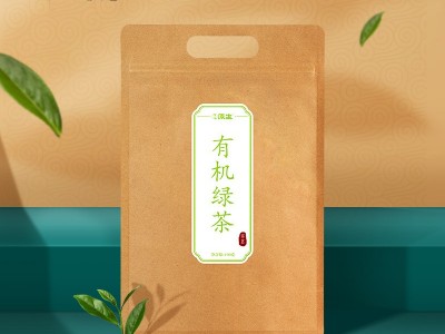 原生茶庄云南原生翠茗绿茶500g云南大叶种茶家用绿茶叶厂家批发图3