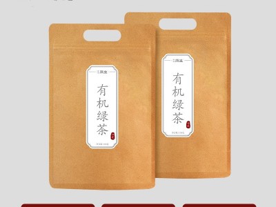 原生茶庄云南原生白毫绿茶200g云南大叶种茶家用绿茶叶厂家批发图2