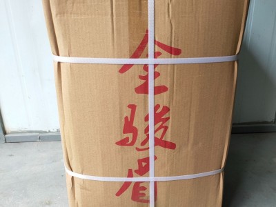 加工定制春茶小种高山红茶花果香蜜香浓香型红茶新茶蜜香散装茶叶图4