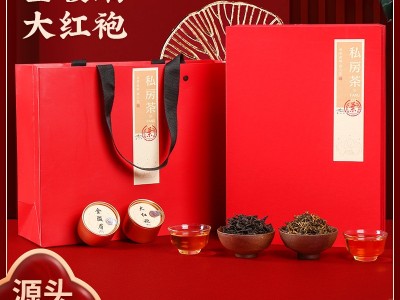 独之山大红袍金骏眉茶叶礼盒装品质红茶乌龙茶小罐装茶叶图2