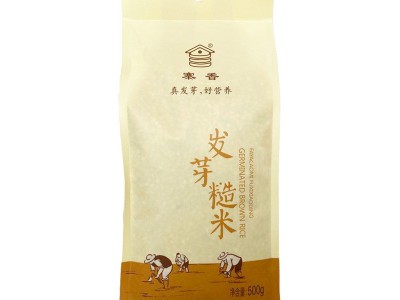 寨香糙米发芽米500g东北新米糙米饭五谷杂粮粗粮健身小町发芽玄米图5