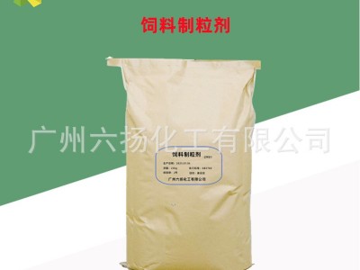 现货供应 食品级添加剂 水产品饲料制粒 增稠粘结剂预混料 鱼饲料图3