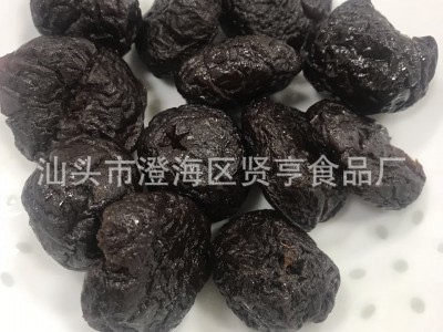 无核湿乌梅厂家批发 本色化核应子网红休闲零食干果蜜饯可供商超图3