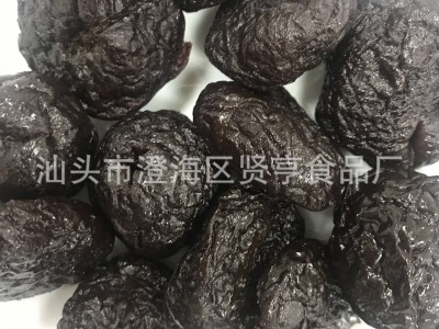 无核湿乌梅厂家批发 本色化核应子网红休闲零食干果蜜饯可供商超图4