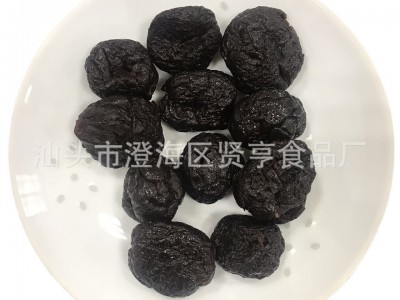 无核湿乌梅厂家批发 本色化核应子网红休闲零食干果蜜饯可供商超图5