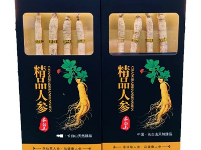 东北吉林长白山特产干货小叁人身白生晒人参泡酒水煲汤整枝支礼盒图2