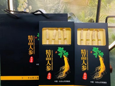 东北吉林长白山特产干货小叁人身白生晒人参泡酒水煲汤整枝支礼盒图3