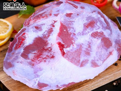 【伯宇】精瘦牛腿肉 源头厂家牛场直发 吉林谷饲排酸小黄牛肉图5