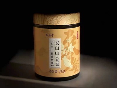 厂家直销鲜参蜜长白山人参蜜500g瓶装蜂蜜参即食人参蜜一件批发图4