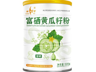 黄丐富硒黄瓜籽粉熟子粉冲调159五谷杂粮代餐粉桶装厂家批发加工图5