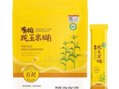 原味玉米糊代餐粉贴牌定制玉米粉营养代餐粉冲泡即食玉米糊批发图5