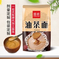 代餐五仁甜油茶面咸油茶面速溶早餐冲饮粉oem 袋装营养代餐油面茶