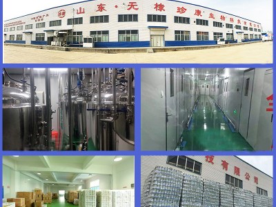 定制营养早餐速溶坚果藕粉颗粒oem 代餐食品 奇亚籽坚果藕粉羹图2