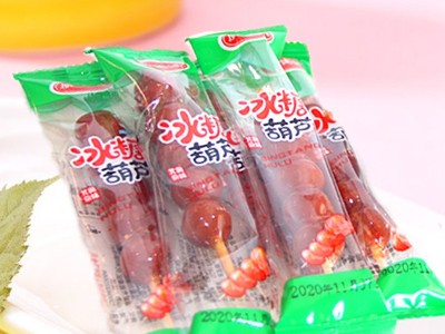西贝非非老北京风味小吃蜜饯山楂球冰糖葫芦 18g袋装零食包邮批发图3