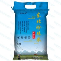 东北大米5kg珍珠米圆粒米粳米厂家批发活动礼品10斤特产代 发包邮