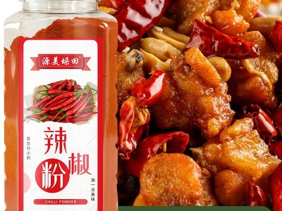 供应辣椒粉香辣火锅串串四川干碟蘸料烧烤调料辣椒面油泼辣子调料图3