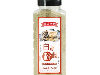 源美垛田白胡椒粉厂家餐饮调味料香料牛肉鸡汤西餐用现磨白胡椒粉图1