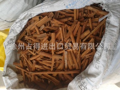 产地直销桂皮,肉桂,烟桂,足干,不掺水图5