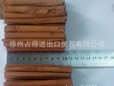 产地直销桂皮,肉桂,烟桂,足干,不掺水图4